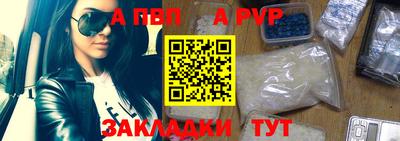 бутик Кунгур