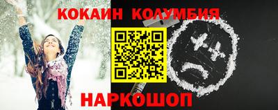 ГАЛЛЮЦИНОГЕННЫЕ ГРИБЫ Краснокаменск