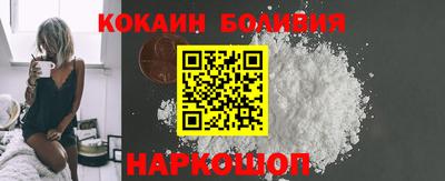 ГАЛЛЮЦИНОГЕННЫЕ ГРИБЫ Краснокаменск