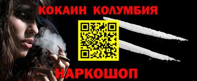 герыч Краснознаменск