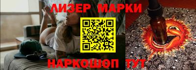герыч Краснознаменск