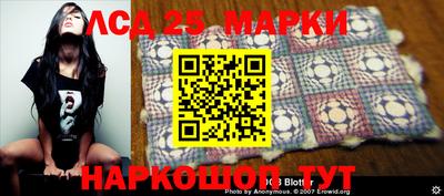 мяу мяу кристалл Краснодар