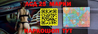 герыч Кумертау