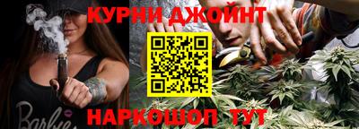 герыч Краснознаменск