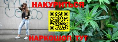 герыч Краснознаменск