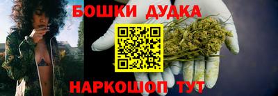 герыч Краснознаменск