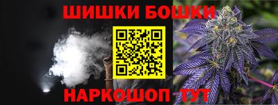 герыч Краснознаменск