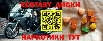 герыч Кумертау