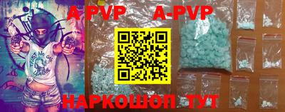 герыч Кумертау