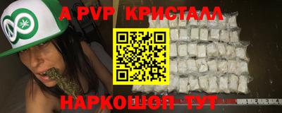 герыч Кулебаки