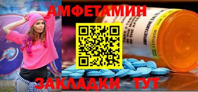 герыч Краснознаменск
