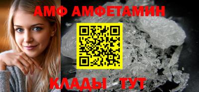 герыч Краснознаменск