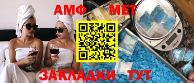 ГАЛЛЮЦИНОГЕННЫЕ ГРИБЫ Краснокаменск