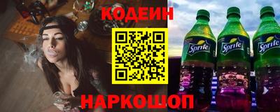 герыч Краснознаменск