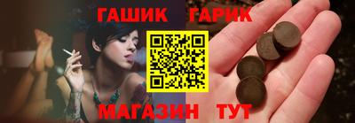 бутик Кунгур