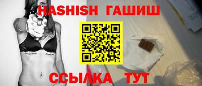 ГАЛЛЮЦИНОГЕННЫЕ ГРИБЫ Краснокаменск