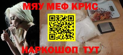 герыч Краснознаменск